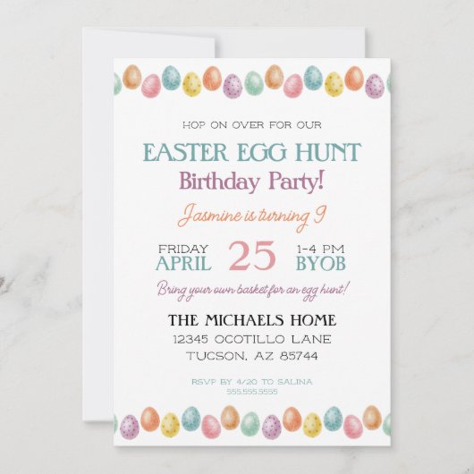 かわいい現代の女の子または男の子のイースター誕生日招待状 招待状 (正面)