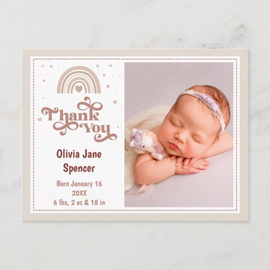 かわいい現代的な写真 赤ちゃん女の子 感謝の気持ちを伝えるポストカード ポストカード (正面)