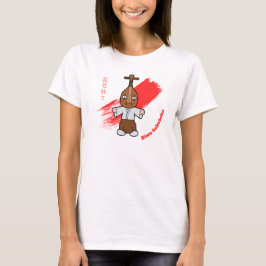 かわいい琵琶坊々琵琶琵琶男 Tシャツ