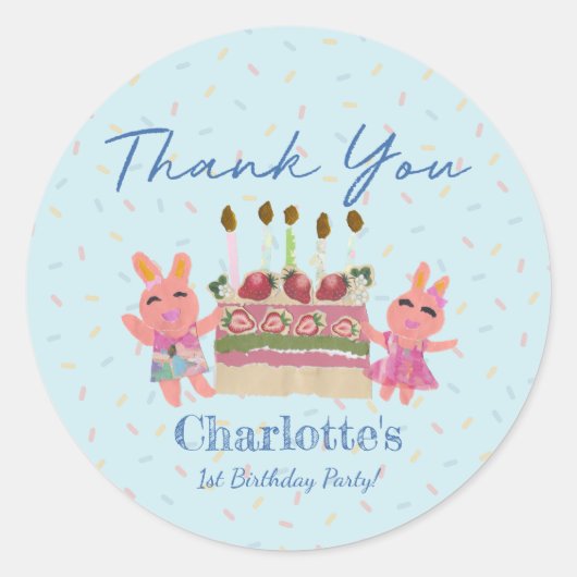 かわいい甘いブンニースブルーバースデーパーティーありがとう ラウンドシール (正面)