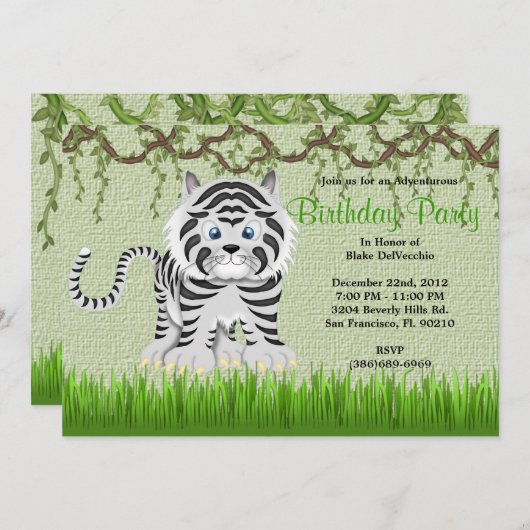 かわいい甘いベビートラつる植物ジャングル誕生日 招待状 (正面/裏面)