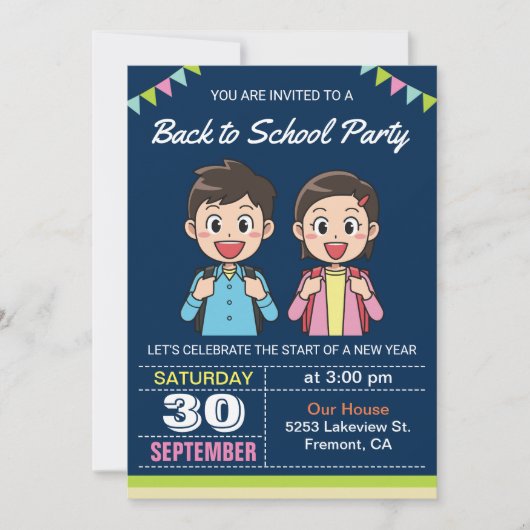 かわいい生徒 |新学期パーティの招待状 招待状 (正面)