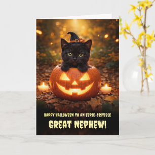 かわいい甥っ子 ハロウィン 黒猫 カボチャ カード