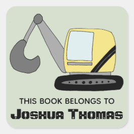 かわいい男の子この本は掘り子で名前の子供に属している スクエアシール