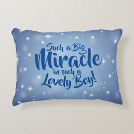 かわいい男の子で文字を変えられる アクセントクッション