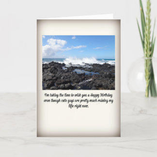 かわいい男の子に人生を台無しにされるがハッピーバースデー カード