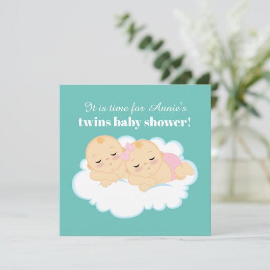 かわいい男の子の双子の赤ちゃんシャワー 招待状 (スタンド正面)