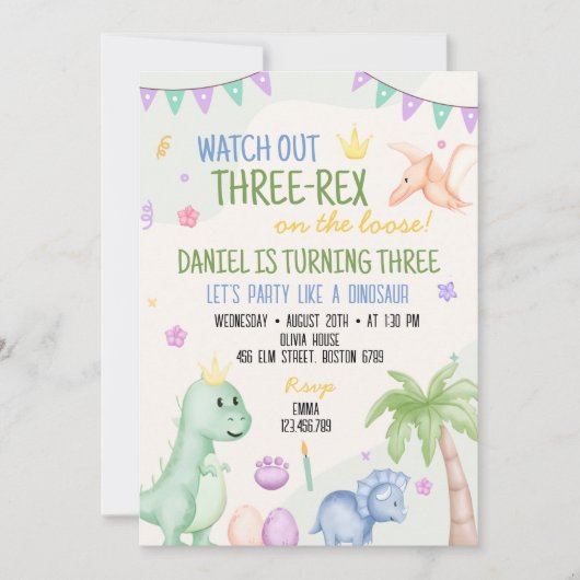 かわいい男の子の恐竜の誕生日パーティーの招待状 招待状 (正面)