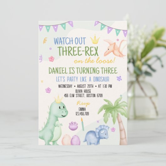 かわいい男の子の恐竜の誕生日パーティーの招待状 招待状 (スタンド正面)