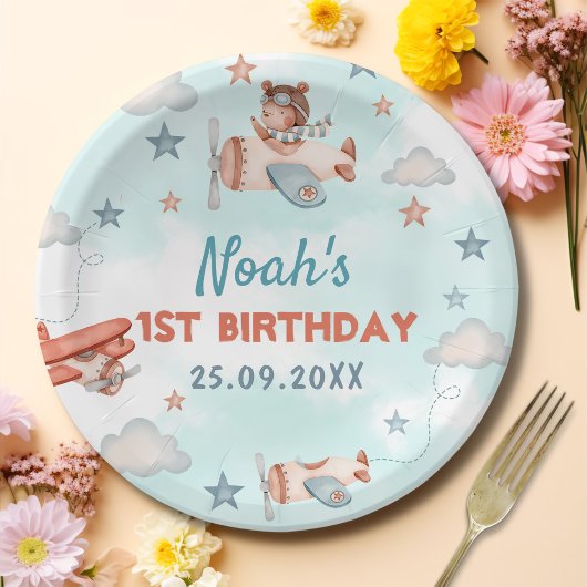 かわいい男の子の飛行機テーマ第1誕生日パーティー ペーパープレート