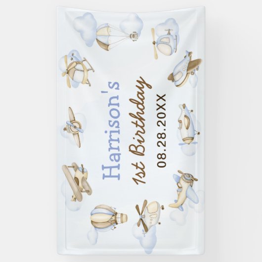 かわいい男の子の飛行機テーマ第1誕生日パーティー 横断幕 (縦)