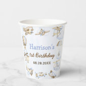 かわいい男の子の飛行機テーマ第1誕生日パーティー 紙コップ (正面)