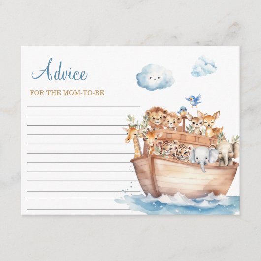 かわいい男の子ノアの箱舟の赤ちゃんシャワーアドバイスfor Mommy エンクロージャーカード (正面)