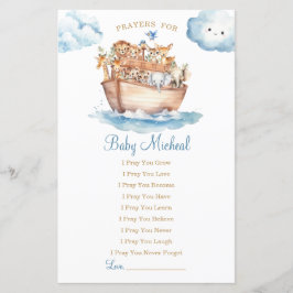 かわいい男の子ノアの箱舟の赤ちゃんシャワー祈りの言葉ベビー