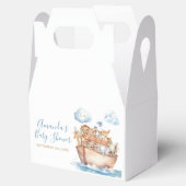 かわいい男の子ノアの箱舟の赤ちゃんシャワー フェイバーボックス (オープン)