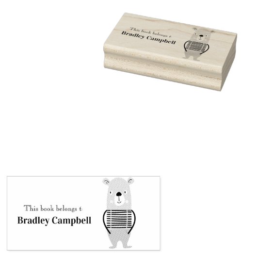 かわいい男の子パーソナライズされたクマの本はゴムだ ラバースタンプ (押印)