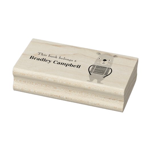 かわいい男の子パーソナライズされたクマの本はゴムだ ラバースタンプ (スタンプ)