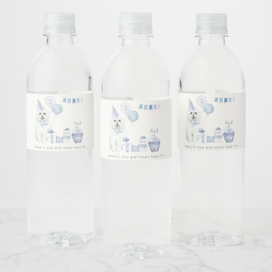 かわいい男の子ブルーパーティー子犬任意の年齢誕生日 ペットボトルラベル (ボトル)
