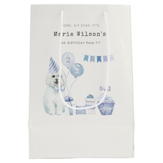 かわいい男の子ブルーパーティー子犬任意の年齢誕生日 ミディアムペーパーバッグ (裏面)