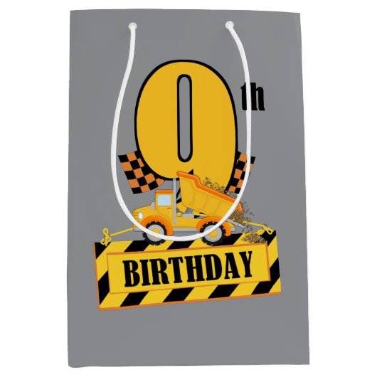 かわいい男の子建築誕生日9th ミディアムペーパーバッグ (正面)