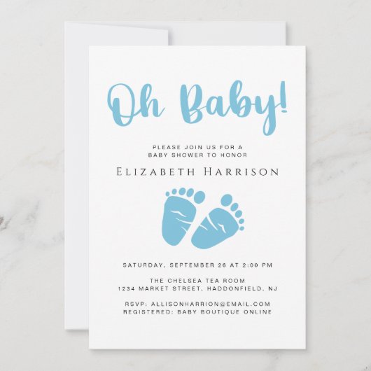 かわいい男の赤ちゃんシャワー 招待状 (正面)