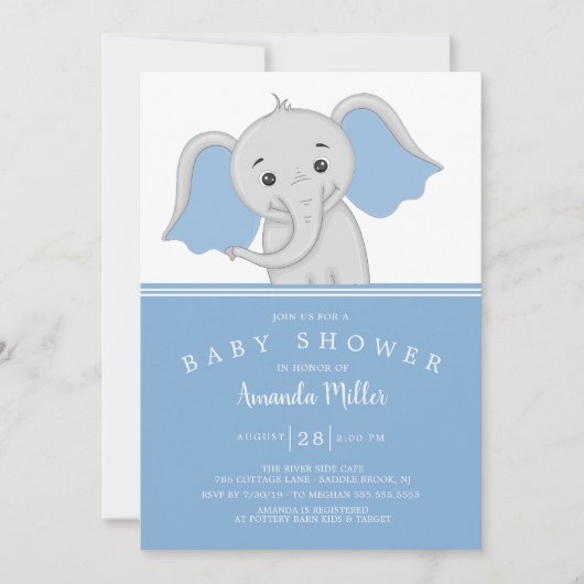 かわいい男の赤ちゃんゾウ赤ちゃんシャワー 招待状 (正面)