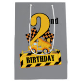 かわいい男の赤ちゃん建築2nd誕生日 ミディアムペーパーバッグ (裏面)