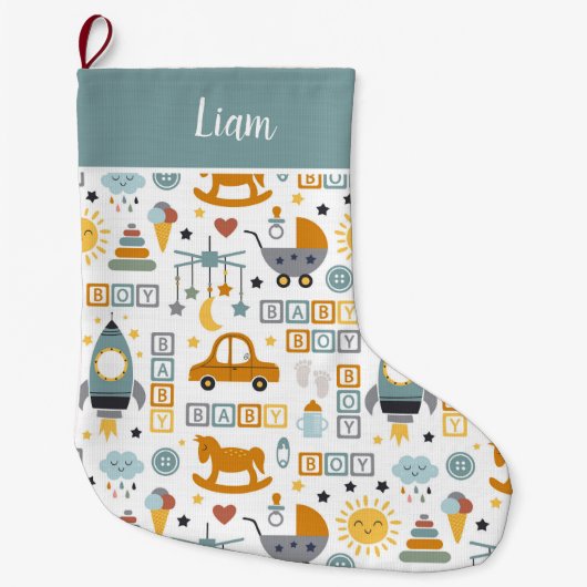 かわいい男の赤ちゃん車のおもちゃ柄の名前付き ラージクリスマスストッキング (正面)