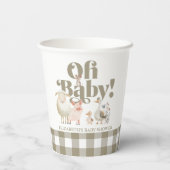 かわいい男女兼用ベビー農園動物ベビーシャワー 紙コップ (裏面)