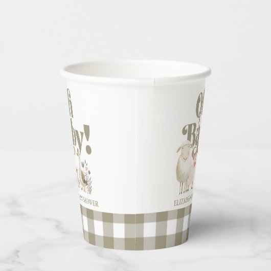 かわいい男女兼用ベビー農園動物ベビーシャワー 紙コップ (右)