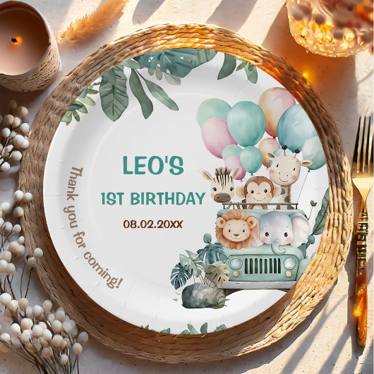 かわいい男子のサファリ誕生日 ペーパープレート