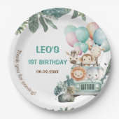 かわいい男子のサファリ誕生日 ペーパープレート (正面)