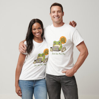 かわいい疲れたプログラマーのカエル - かわいいコーディングのカエルジュ Tシャツ