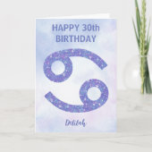 かわいい癌サインカスタムパープルハッピーバースデー カード (正面)