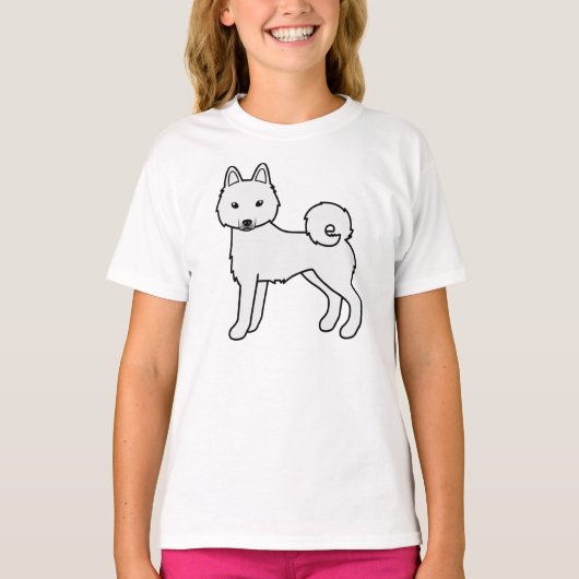 かわいい白いアラスカン・クリー・カイのキャラクター Tシャツ (正面)