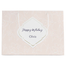 かわいい白いワイルドフラワーパターンモノグラムの