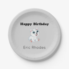 かわいい白い北極熊のグレーの誕生日 ペーパープレート