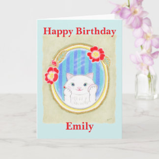 かわいい白い子猫のメイクの子供の誕生日カード カード
