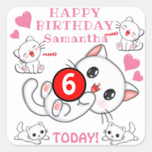 かわいい白い子猫の名前と年齢キッズ誕生日