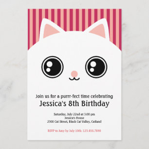かわいい白い子猫の顔の子供の誕生日招待状 招待状