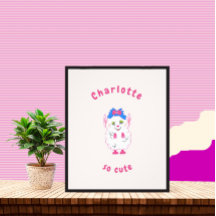 かわいい白い怪物