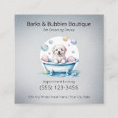 かわいい白い犬のバスペットグルーミングプロフェッショナル スクエア名刺 (正面)