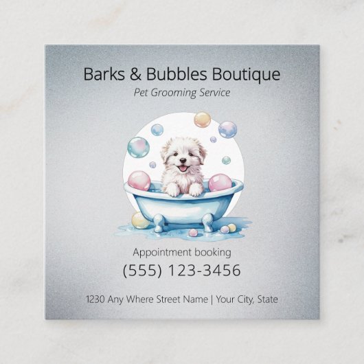 かわいい白い犬のバスペットグルーミングプロフェッショナル スクエア名刺 (正面)