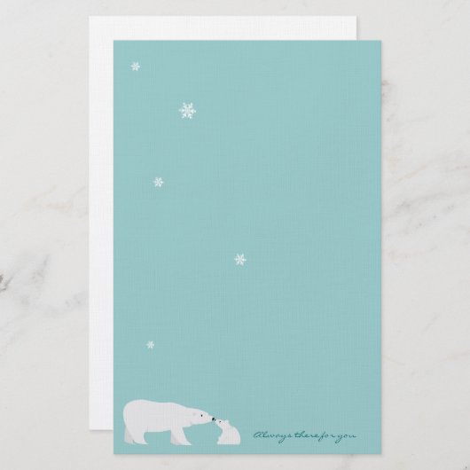 かわいい白くまの文房具: 常にそこにあなたのために 便箋 (正面/裏面)