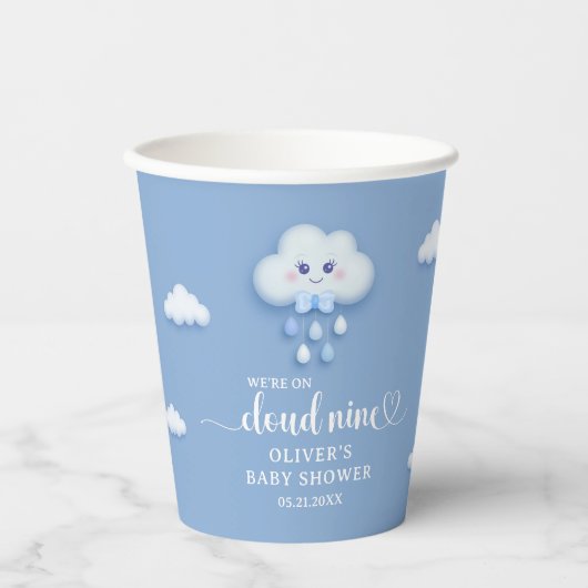 かわいい白ふわふわの笑顔の雲9青い空 紙コップ (正面)