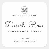 かわいい白または任意の色の正方形の製品ラベル スクエアシール (正面)