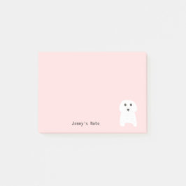 かわいい白テディベアドッグペット動物名前をカスタムする ポストイット