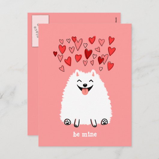 かわいい白人のポメラニア犬のバレンタインは私の物です シーズンポストカード (正面/裏面)