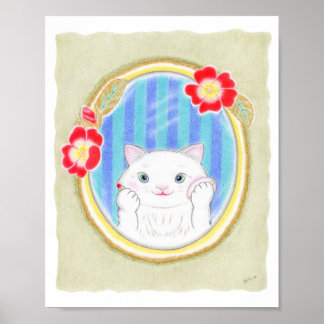かわいい白子猫のメイクアップ 子供のアート ポスター