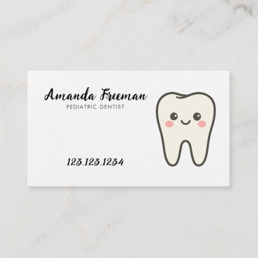 かわいい白歯小児歯科医 予約カード (正面)
